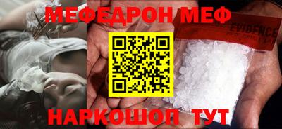 a pvp Партизанск