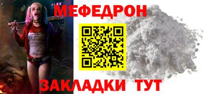 a pvp Партизанск