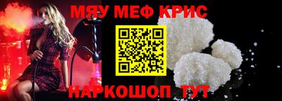a pvp Партизанск