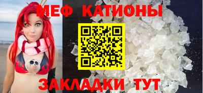каннабис Пенза