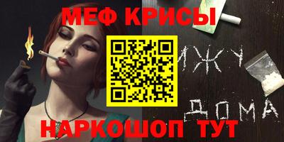 a pvp Партизанск