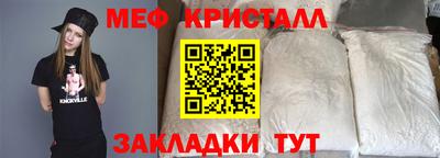 a pvp Партизанск