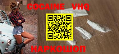 каннабис Пенза