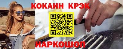 a pvp Партизанск