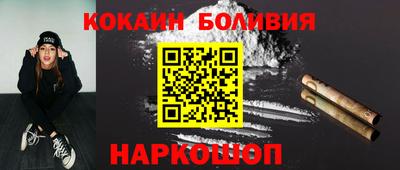 a pvp Партизанск