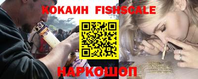 каннабис Пенза