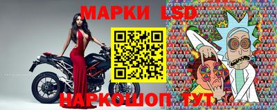 a pvp Партизанск