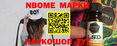 a pvp Партизанск