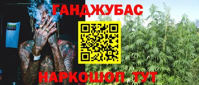 a pvp Партизанск