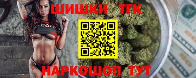 стафф Первоуральск