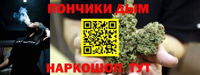 a pvp Партизанск