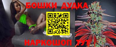 стафф Первоуральск