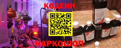 каннабис Пенза