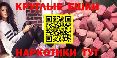 каннабис Пенза