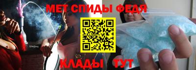 стафф Первоуральск