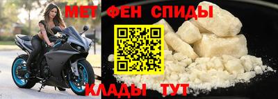 a pvp Партизанск