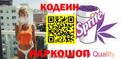 стафф Первоуральск
