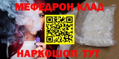 каннабис Пенза
